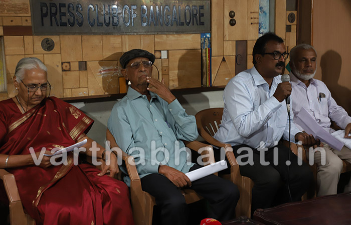 ಅಹಿಂದ ಮತಗಳ ವಿಭಜನೆಗೆ ಬಿಜೆಪಿ ಷಡ್ಯಂತ್ರ: ಎ.ಕೆ.ಸುಬ್ಬಯ್ಯ